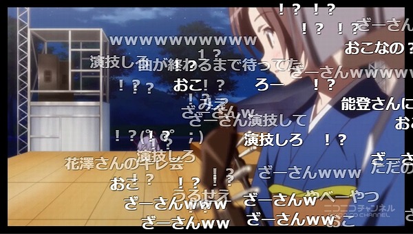 9話 (47)
