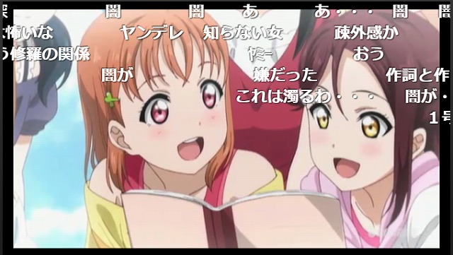 11話 (40)