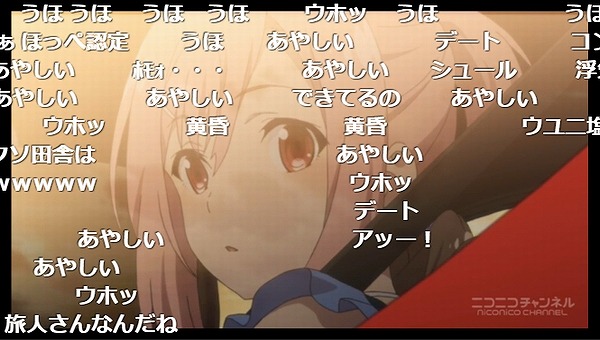 15話 (88)