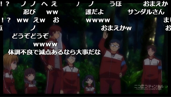 9話 (12)