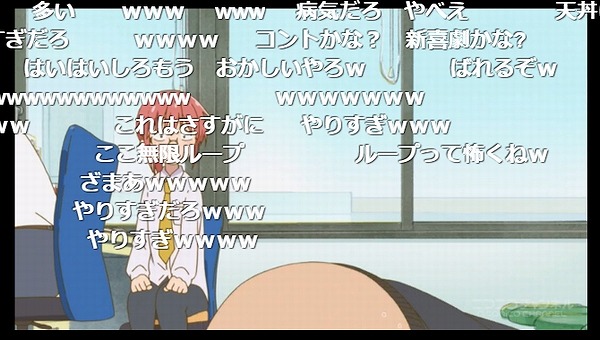 5話 (56)