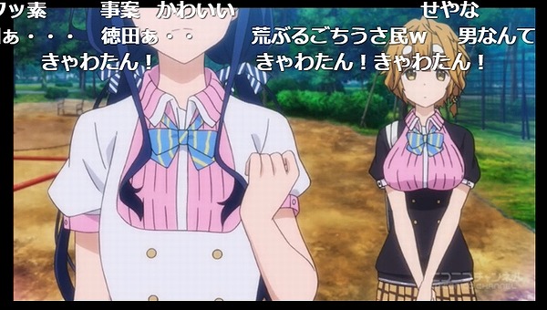 4話 (140)
