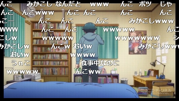 2話 (101)