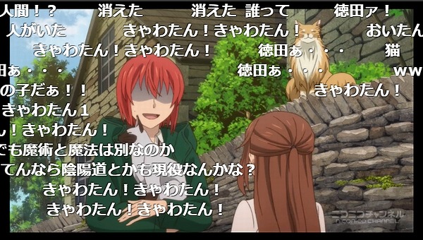 4話 (30)