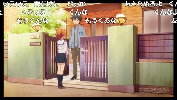 2話 (94)