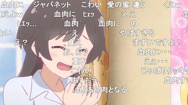 10話 (58)