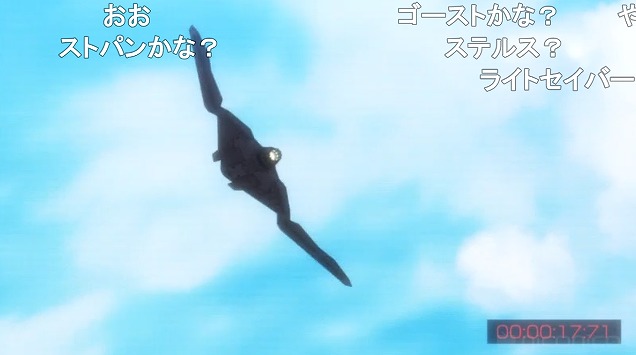 9話 (44)