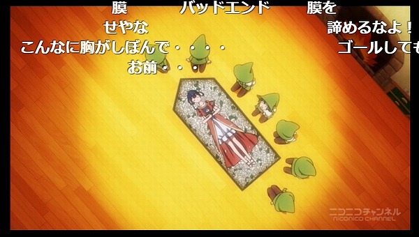 12話 (29)
