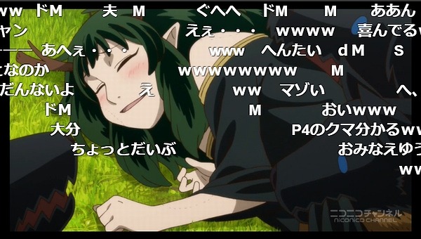 6話 (92)