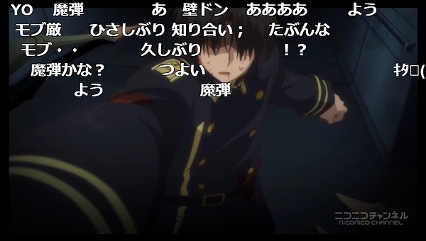 12話 (4)
