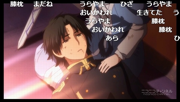 12話 (26)