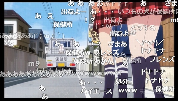 11話 (7)