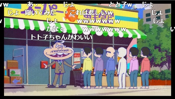2話 (86)