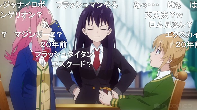 11話 (15)