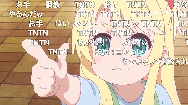 8話 (139)