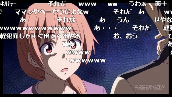 1話 (43)
