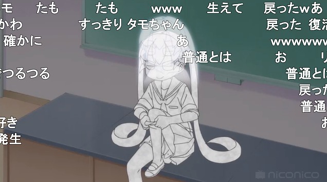 10話 (80)