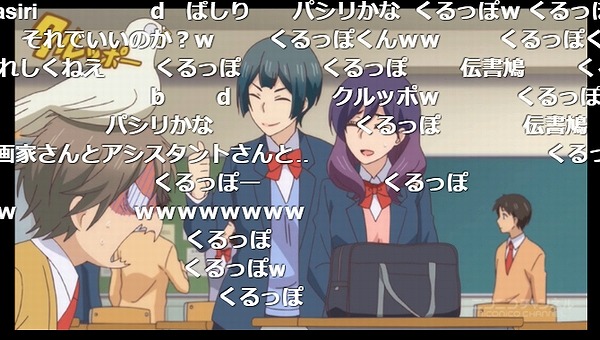12話 (18)
