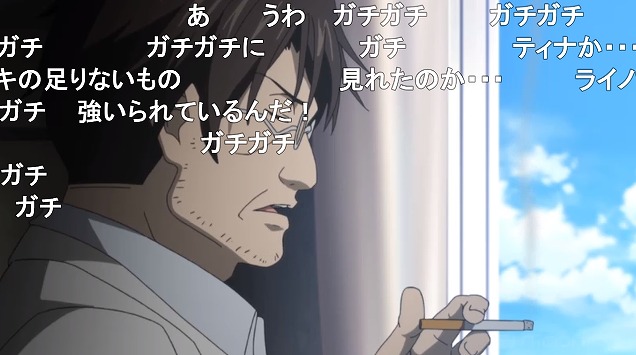 12話 (100)
