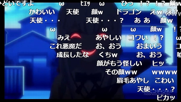 8話 (173)