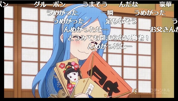 12話 (103)