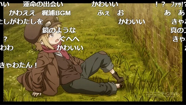 8話 (18)