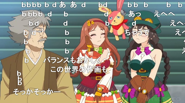 8話 (155)