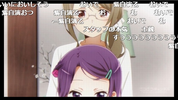 4話 (129)