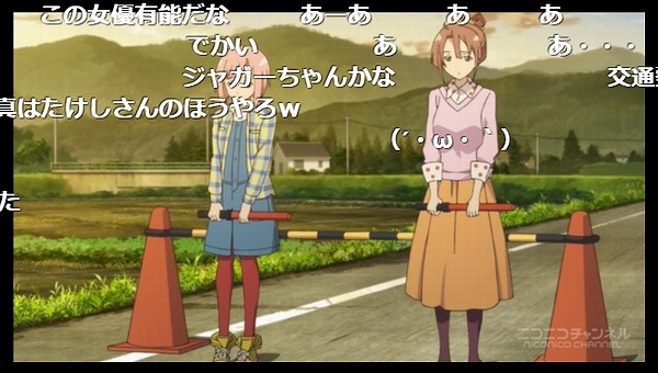 7話 (78)