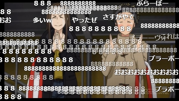 11話 (51)