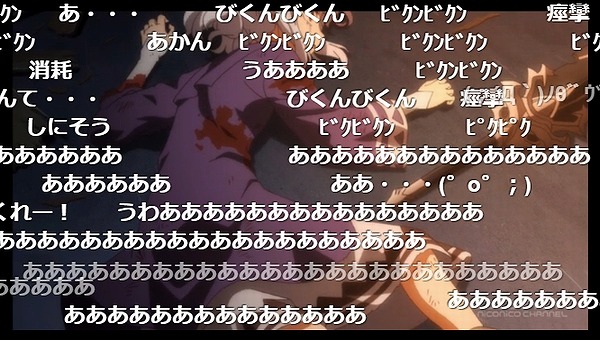 12話 (46)
