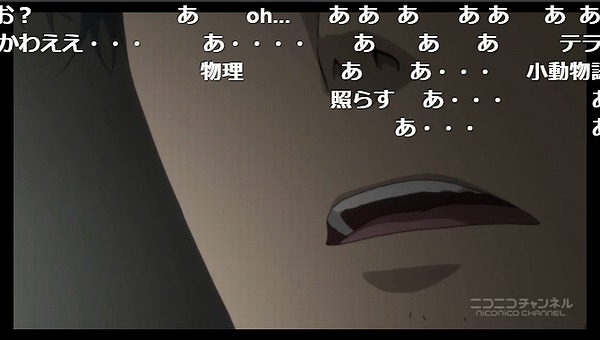 3話 (33)
