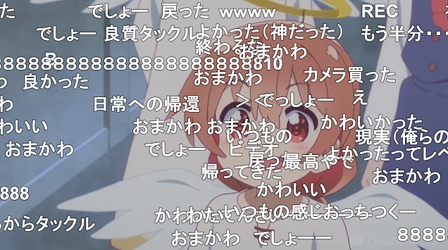 12話 (99)