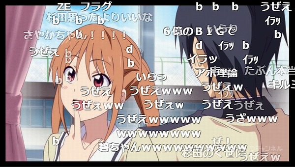 1話 (12)