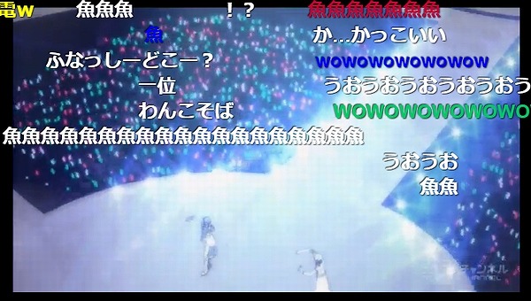 12話 (104)