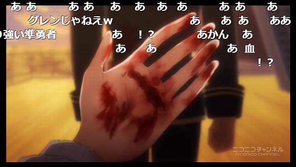 12話 (21)