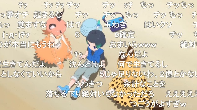 11話 (18)
