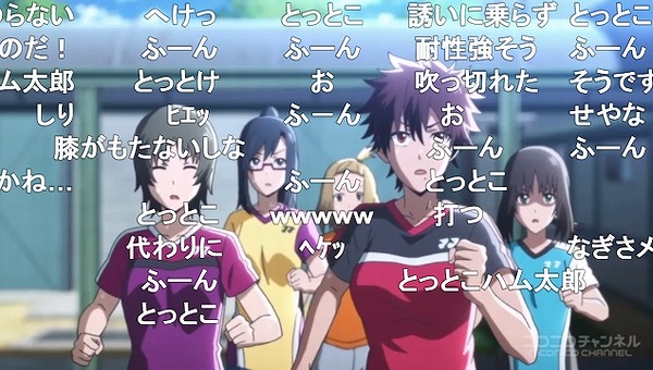 11話 (27)