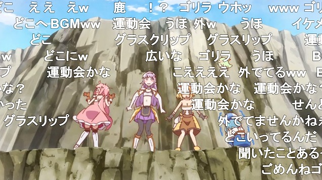 1話 (104)