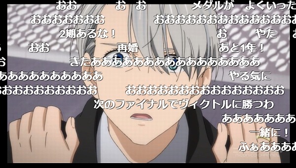 12話 下 (19)