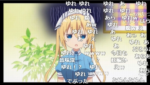 9話 (155)