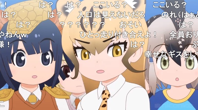 11話 (72)