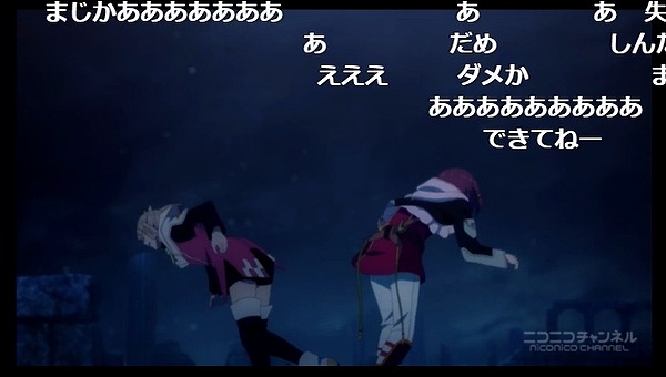 22話 (120)