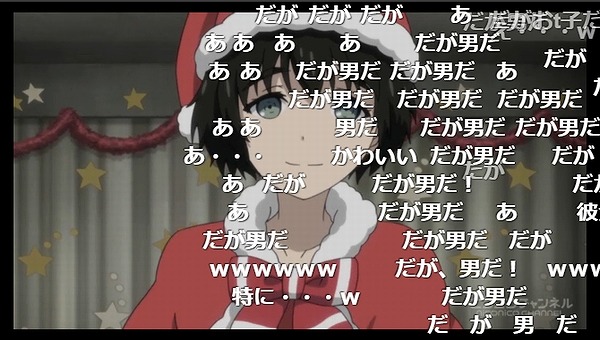3話 (84)