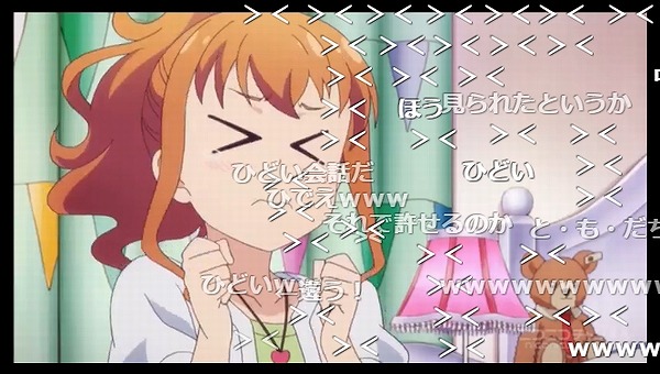 6話 (70)