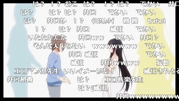 1話 (21)