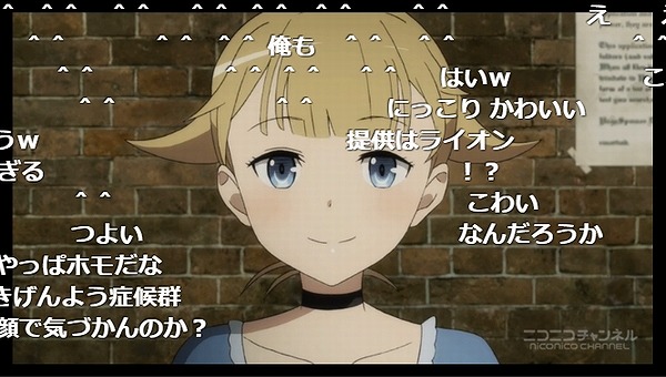 7話 (23)