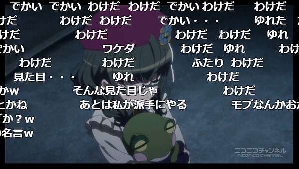 2話 (71)