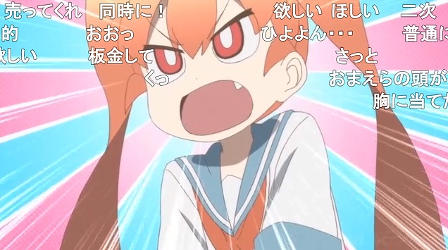 10話 (48)