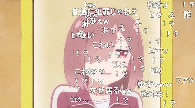 10話 (41)
